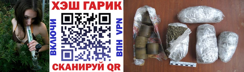 Что такое Алупка Альфа ПВП  МЕФ  мега tor  Конопля  Псилоцибиновые грибы 