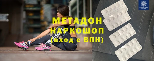 круглые Алексеевка
