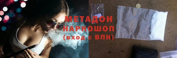 дмт Алзамай