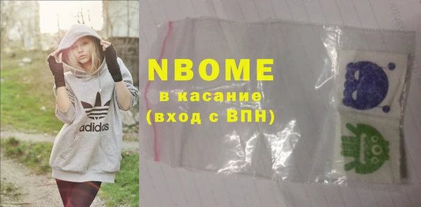 круглые Алексеевка