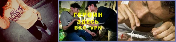твердый Алексин