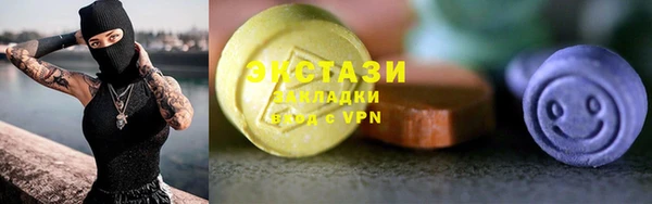 дмт Алзамай