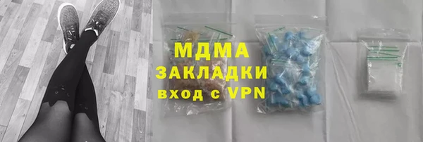 дмт Алзамай