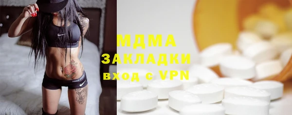 твердый Алексин