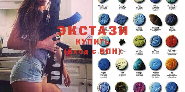 круглые Алексеевка