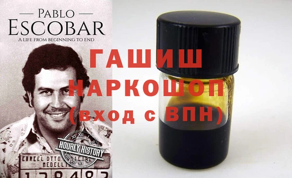 круглые Алексеевка