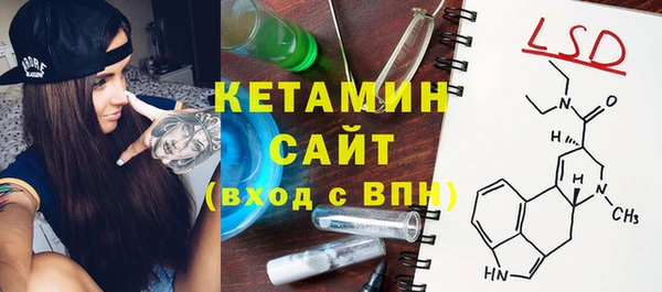 круглые Алексеевка
