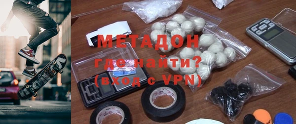 дмт Алзамай