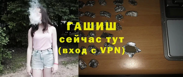 твердый Алексин