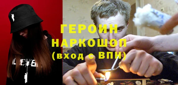 твердый Алексин